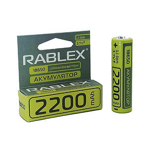 Акумулятор Rablex Li-Ion 18650 3.7V 2200mAh для ліхтариків, фото 1