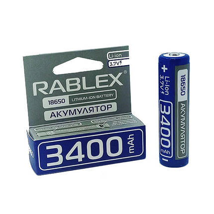 Акумулятор Rablex Li-Ion 18650 з захистом 3.7V 3400mAh для ліхтариків, фото 1