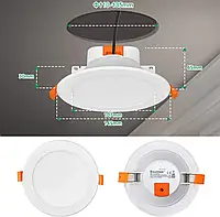 ENUOTEK Dimmable 12W Потолочные встраиваемые светодиодные светильники