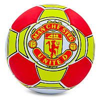 Мяч футбольный Manchester FB-0047-125 №5 Красно-желто-белый (57566071)