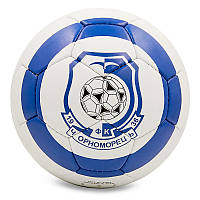 Мяч футбольный Черноморец-Одесса FB-6705 №5 Бело-синий (57566128)