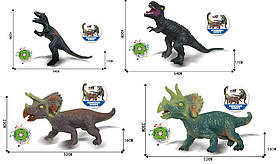 Тварини SDH359-65/66/67/68 4 мікс, динозаври, гумові з силіконовим наповнювачем, звук-гарчання, розмір вид.52см/ціна за шт/ TZP109