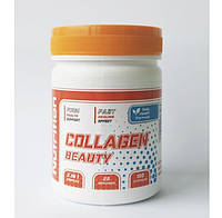 Hyaluronic & Collagen BEAUTY BioLine Nutrition 100 caps (коллаген морской )