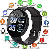 Фітнес браслет Smart Watch D18