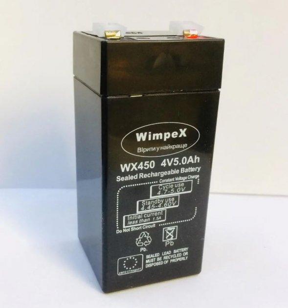 Аккумулятор Wimpex WX-450 4V 5.0Ah 20HR Аккумуляторная Батарея для ...
