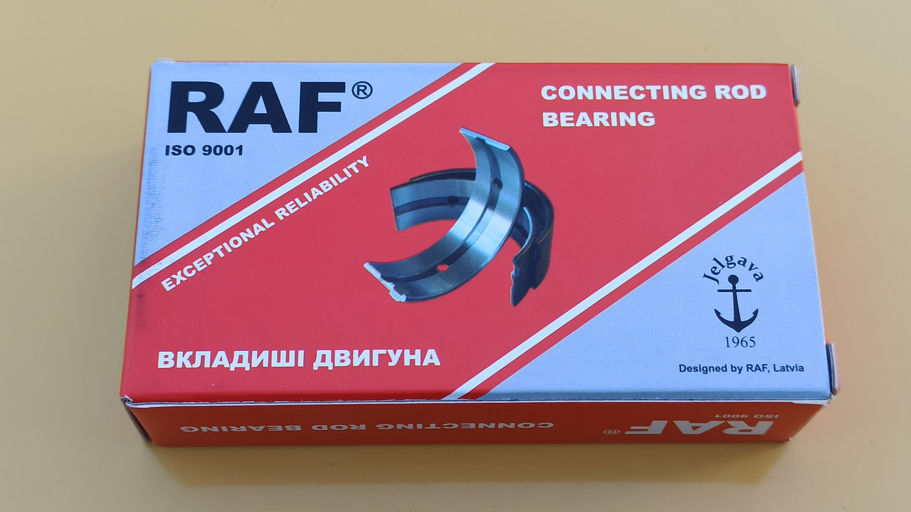 Вкладки 2101, 2102, 2103, 2104, 2105, 2106, 2107, 2108, 2109, 21099 шатунні 1,25 RAF