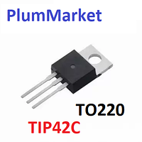 TIP42C 6A 100V Транзистор PNP Pack TO-220