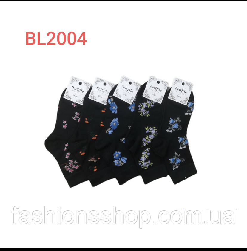 Жіночі Шкарпетки , чорні з візерунками , ціни оптові від виробника