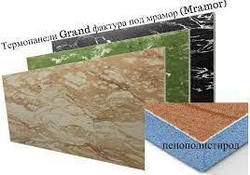 Термопанелі Mramor