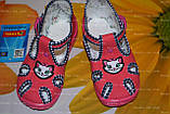Капці дитячі, р.26-16,5 см. Zetpol, фото 5