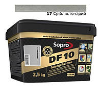 Цементна затирка для швів Sopro DF 10 Сріблясто-сірий №17 (2,5 кг)