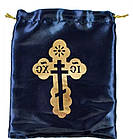 Мішок для землі атлас фольга кольори в асортименті