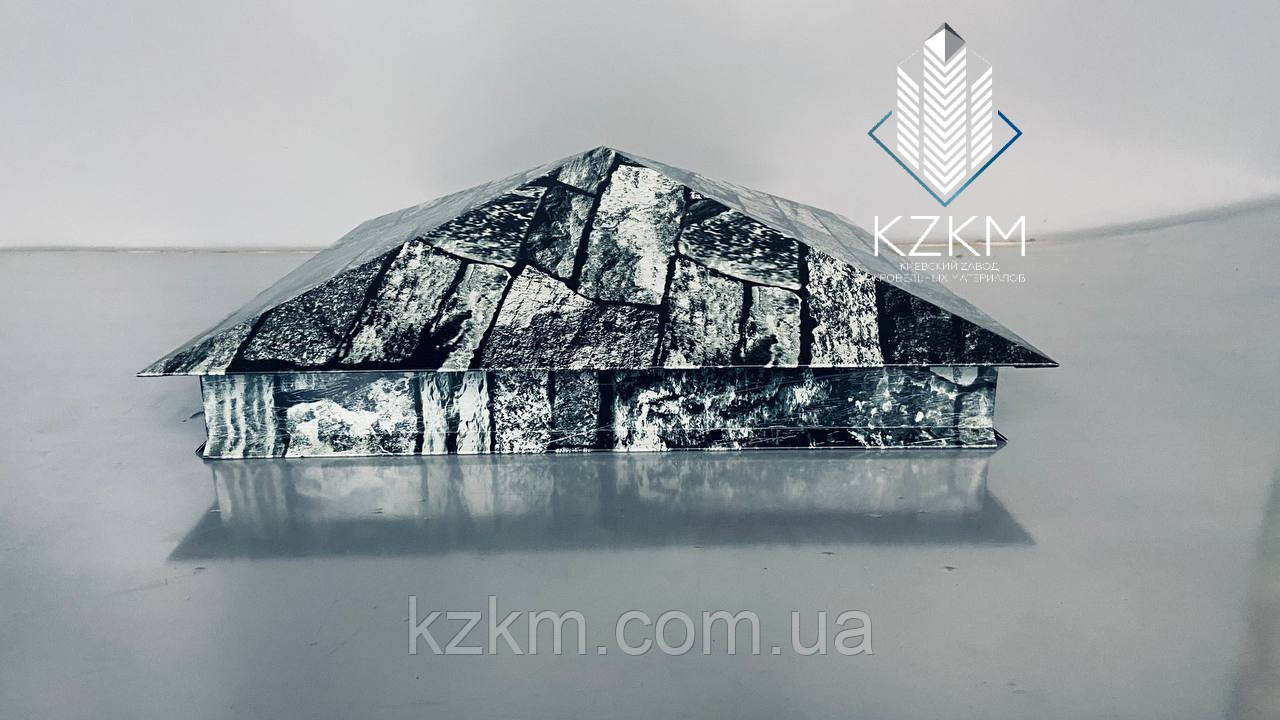 Металевий ковпак пірамідальний на стовп під камінь, фото 1
