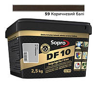 Цементна затирка для швів Sopro DF 10 Коричневий балі №59 (2,5 кг)