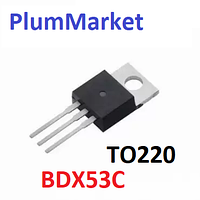 BDX53C 8A 100V Транзистор NPN Pack TO-220