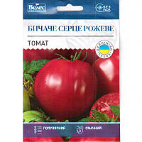 Семена томата высокорослого, вкусного "Бычье сердце розовое" (1 г) от ТМ "Велес", Украина