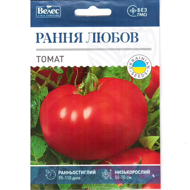 Насіння томату раннього, врожайного, низькорослого "Рання любов" (1 г) від ТМ "Велес"