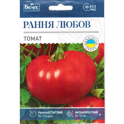 Насіння томату раннього, врожайного, низькорослого "Рання любов" (1 г) від ТМ "Велес", фото 1