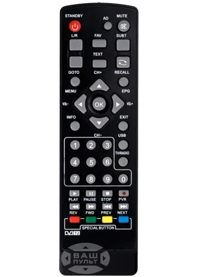 Пульт Т2 U2C / TIGER HD plus (корп WV-T34)