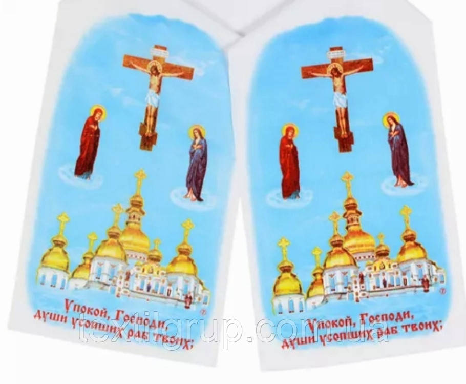 Рушник ритуальний Храм.Акція!