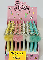 Ручка дитяча кулькова подарункова автомат із пухнастими вушками синя МА22-58 Н