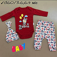 Дитячий трикотажний комплект для немовлят -Zebra - червоного кольору з шапочкою 3-6;6-9 міс