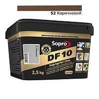 Цементна затирка для швів Sopro DF 10 Коричневий №52 (2,5 кг)