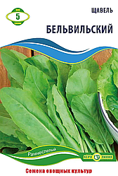 Насіння щавлю "Бельвільський" 5 г (тм "Агролінія")