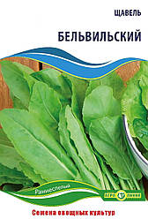 Насіння щавлю "Бельвільський" 10 г (тм "Агролінія")