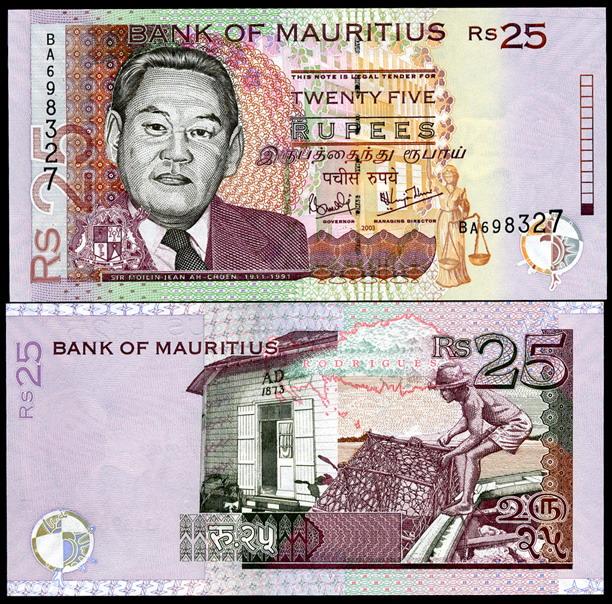 Маврикій 25 рупі 2003р UNC Р-49b