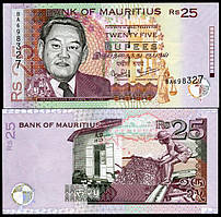 Маврикій 25 рупі 2003р UNC Р-49b