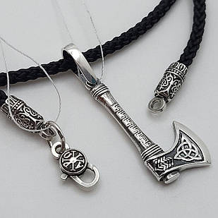 Комплект чорнена срібна підвіска Скандинавська бойова сокира з шовковим шнурком 925 проба