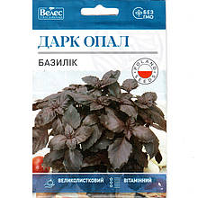 Насіння базиліку фіолетового «Дарк Опал» (2,5 г) від ТМ «Велес», Україна