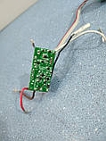 Плата керування для відпарювача Polaris PGS1518, фото 8
