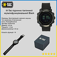 Часы военные тактические M-TAC BLACK с компасом, Армейские часы многофункциональные черные Wild