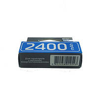 Акумулятор Rablex Li-Ion 18650 з захистом 3.7V 2400mAh для ліхтариків, фото 4