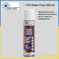 HTA Water Proof 250 ml, спрей для обуви, влагоотталкивающий спрей Water Proof Wild