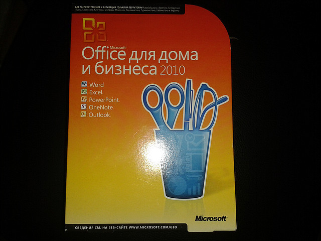 Microsoft Office 2010 Home and Business 32/64-bit English PC Attach Key (T5D-00835) - фото 1 - id-p22870480