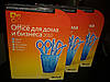 Microsoft Office 2010 Home and Business 32/64-bit English PC Attach Key (T5D-00835), фото 3