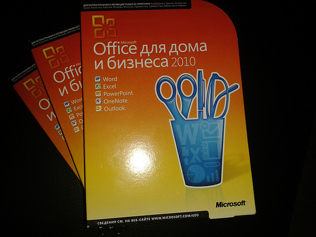 Microsoft Office 2010 Home and Business 32/64-bit English PC Attach Key (T5D-00835) - фото 3 - id-p22870480