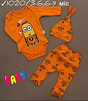 Дитячий трикотажний комплект для немовлят -Yess - помаранчевого кольору з шапочкою 3-6;6-9 міс