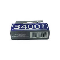 Акумулятор Rablex Li-Ion 18650 з захистом 3.7V 3400mAh для ліхтариків, фото 4