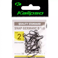 Застежка Kalipso Snap Germany B WS 202110BN №10(10),45060079