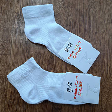 Шкарпетки дитячі та підліткові,стрейч.сітка"Lomani" білий Art: 702 / 12 пар