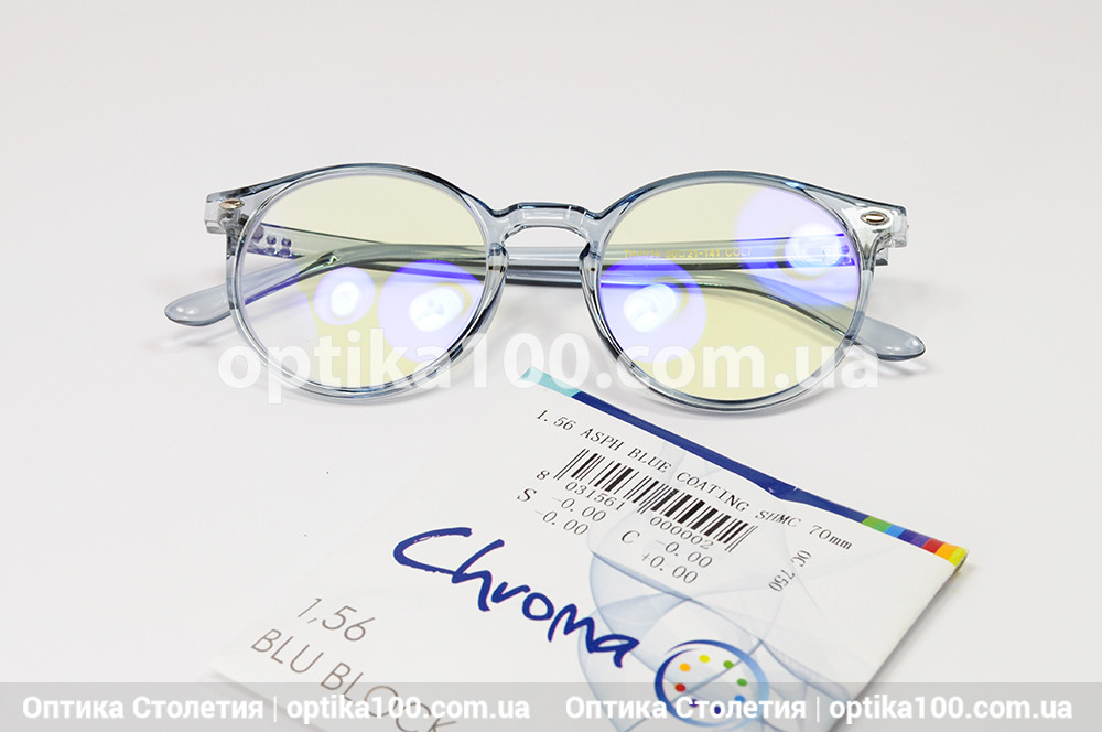 Круглі комп'ютерні окуляри Divel Italia Chroma для зору або нульовки з італійськими лінзами