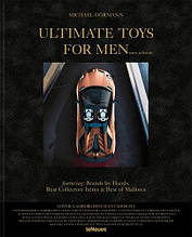 Ultimate Toys for Men / Книга
