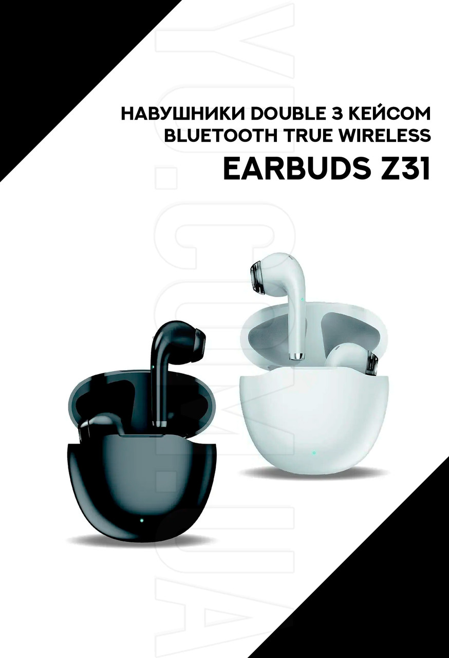 Гарнітура Double з кейсом Bluetooth True Wireless Earbuds Z31
