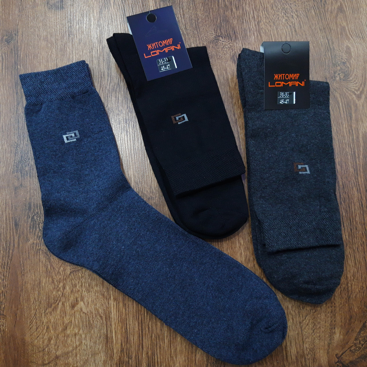 Чоловічі стрейчеві шкарпетки"LOMANI,Україна" Art: 0001(0003) / 12 пар, фото 1