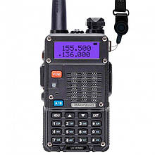 Рація walky talky 5R