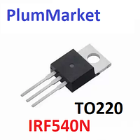 IRF540N Транзистор N-канальный 33A 100V полевой (MOSFET, КМОП) HEXFET
